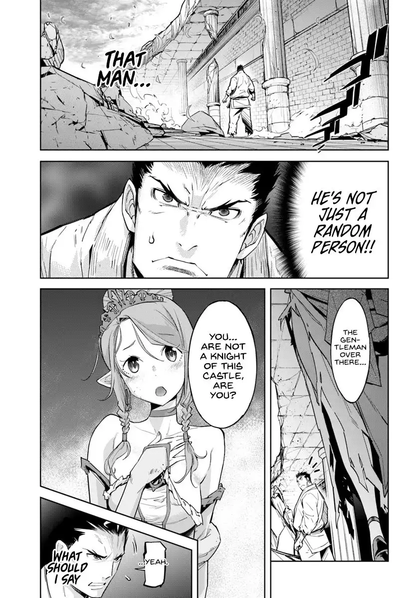 Karate Baka Isekai Chapter 2 4